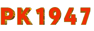 PK1947